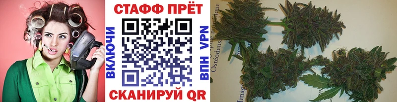 Купить Гашиш  Галлюциногенные грибы  Метадон  Канабис  СК  Мефедрон  Лаишево