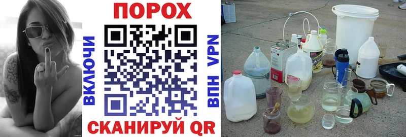 Купить закладки  Лаишево  Amphetamine Розовый 