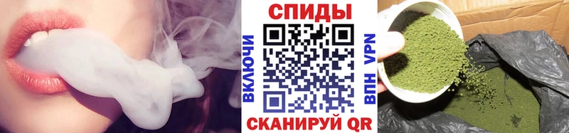 Купить  Лаишево  Бутират Butirat 
