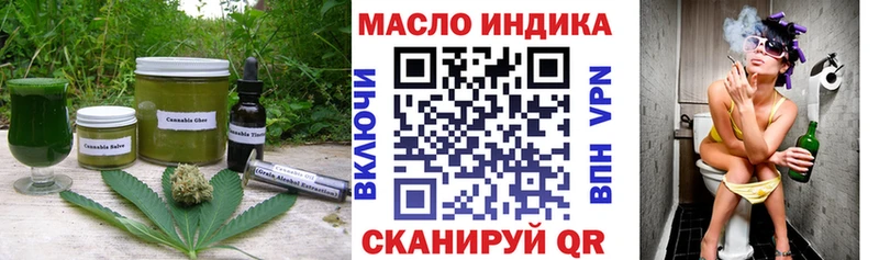 Cannafood марихуана  Купить где  Лаишево 