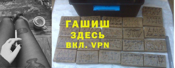 кокаин VHQ Зерноград