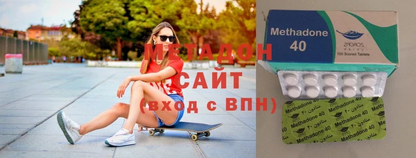 мдпв Зеленодольск