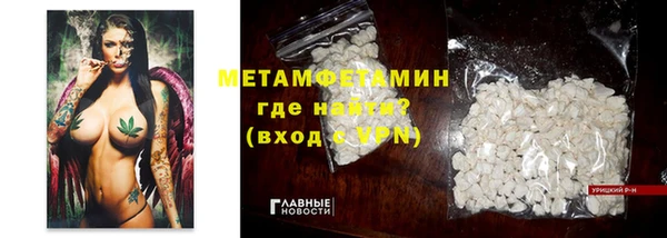 мдпв Зеленодольск