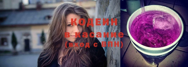 мдпв Зеленодольск