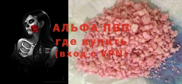 мдпв Зеленодольск
