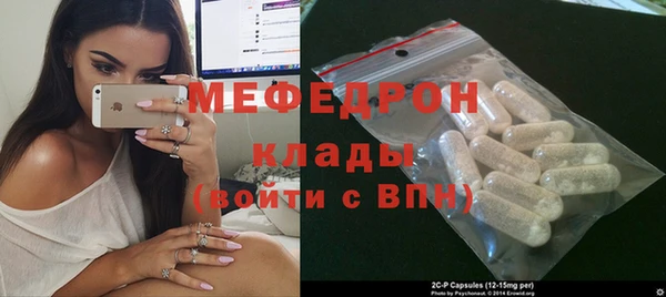 мдпв Зеленодольск