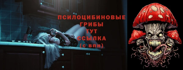 кокаин VHQ Зерноград