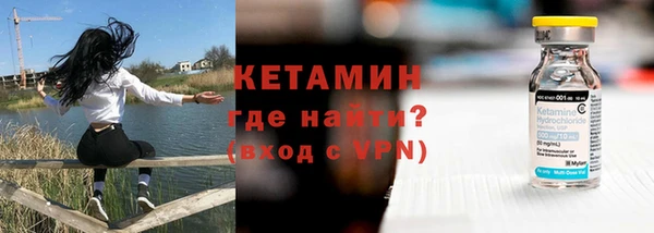 кокаин VHQ Зерноград