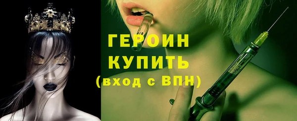 мдпв Зеленодольск