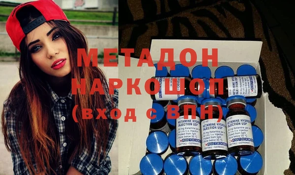 мдпв Зеленодольск
