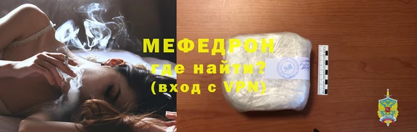 ALPHA PVP Заволжск