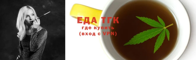 кокаин VHQ Зерноград
