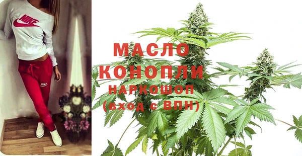 кокаин VHQ Зерноград