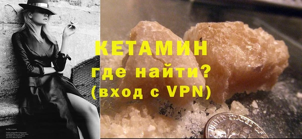 COCAINE Заволжье