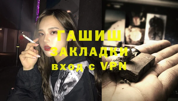 мдпв Зеленодольск