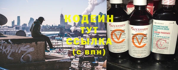 мдпв Зеленодольск