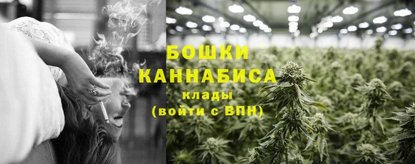 кокаин VHQ Зерноград