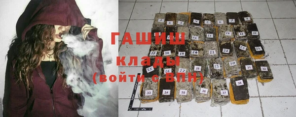 кокаин VHQ Зерноград