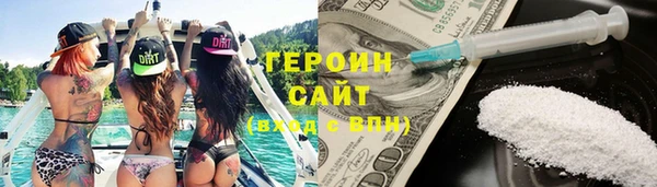мдпв Зеленодольск