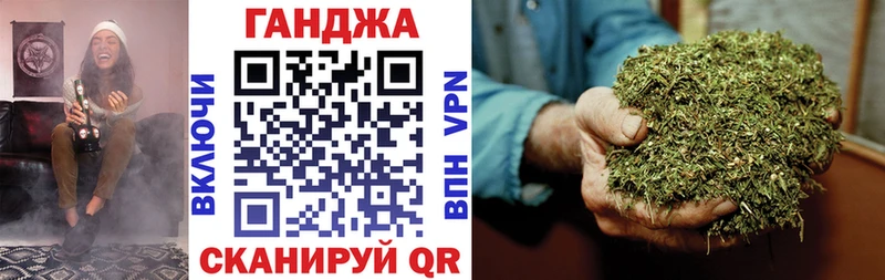 Канабис гибрид  Купить где  Лаишево 